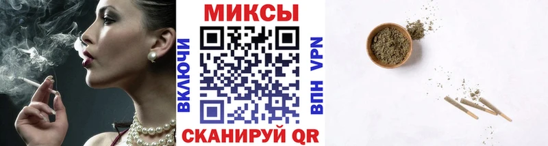 БУТИРАТ Butirat  где продают наркотики  мега сайт  Покров 