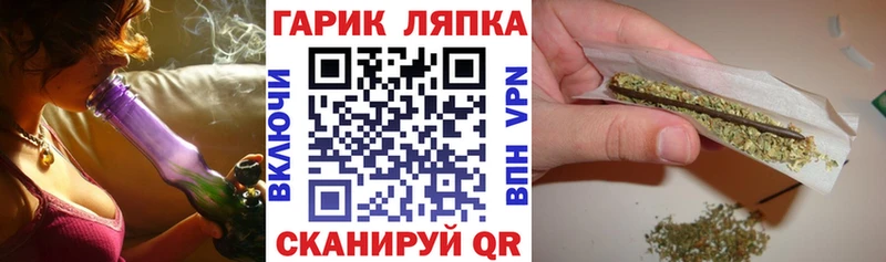 ГАШИШ Изолятор  omg ссылка  Покров 