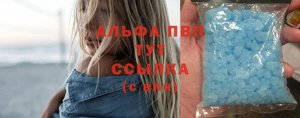 ешки Алексеевка