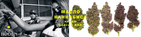 прущий лед Елизово