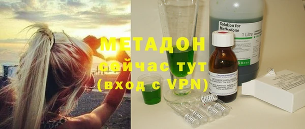 ешки Алексеевка