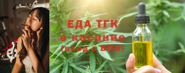 ГАЛЛЮЦИНОГЕННЫЕ ГРИБЫ Алзамай