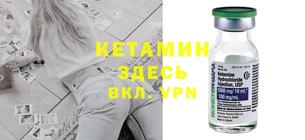 ешки Алексеевка