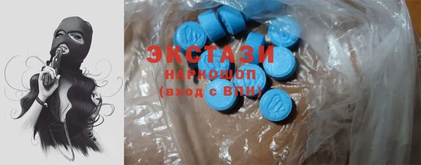 ешки Алексеевка