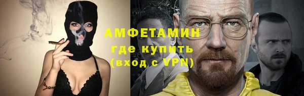 ешки Алексеевка