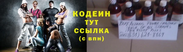 прущая мука Сафоново