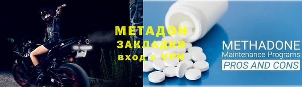 ешки Алексеевка