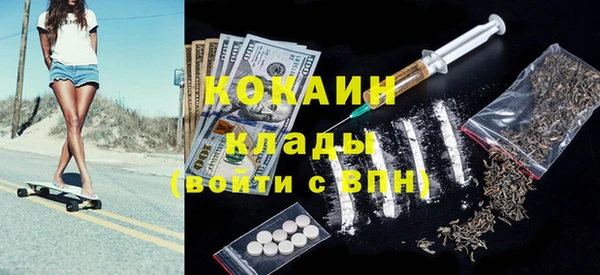круглые Алексин