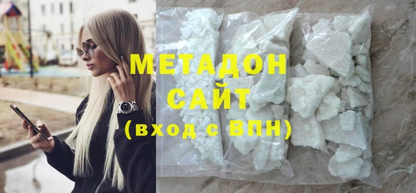 ГАЛЛЮЦИНОГЕННЫЕ ГРИБЫ Алзамай
