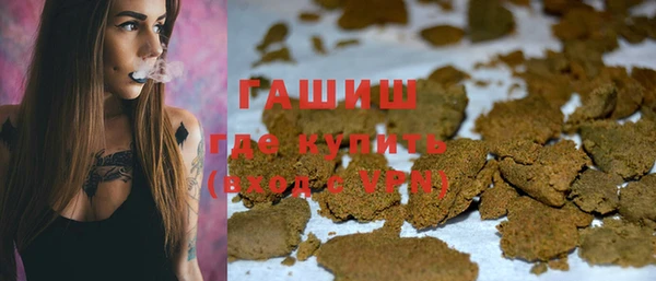 ешки Алексеевка