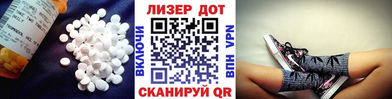 хочу наркоту  Покров  ЛСД экстази ecstasy 