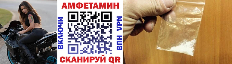 продажа наркотиков  Покров  МЕТАМФЕТАМИН Декстрометамфетамин 99.9% 