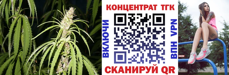 Дистиллят ТГК THC oil  закладки  Покров 